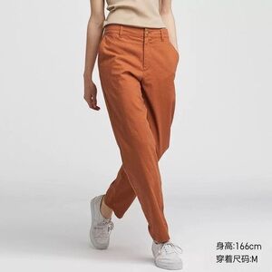 Uniqlo cotton-linen tapered pants